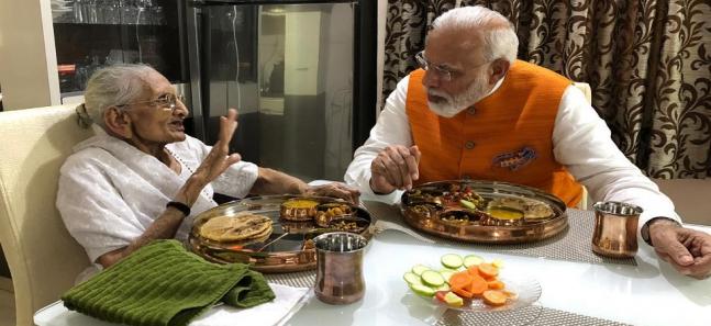 Prime Minister Narendra Modi's Birthday Lunch Pictures ...