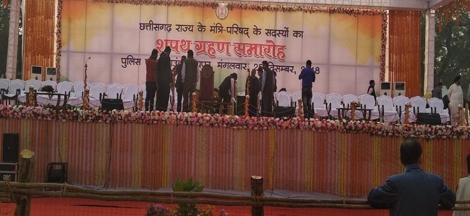 Chhattisgarh Cabinet Formation Umesh Patel Anil Bhedia 7 Others