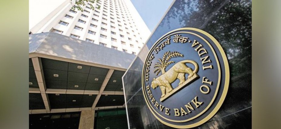 Rbi Relaxes Leverage Ratio For Banks To Boost Their Lending