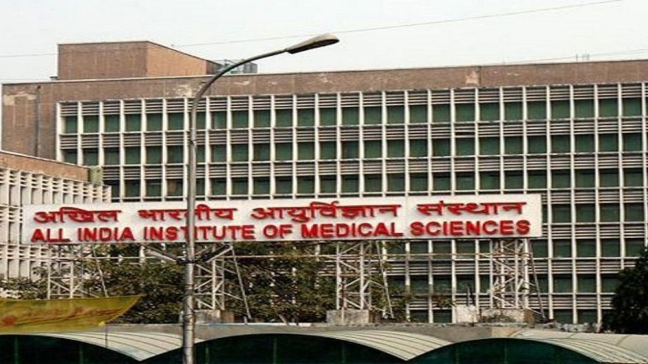 AIIMS PG Final Registration 2020 Date Extended, Check Revised Schedule